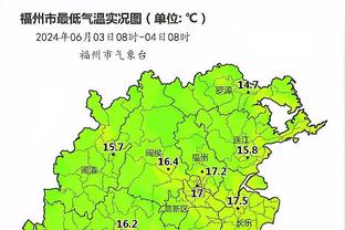 世体：巴萨1月拒绝了拜仁对阿劳霍的两份报价，均价值9000万欧元